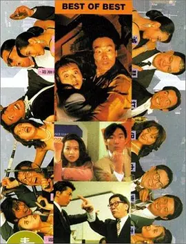 午夜影院a
